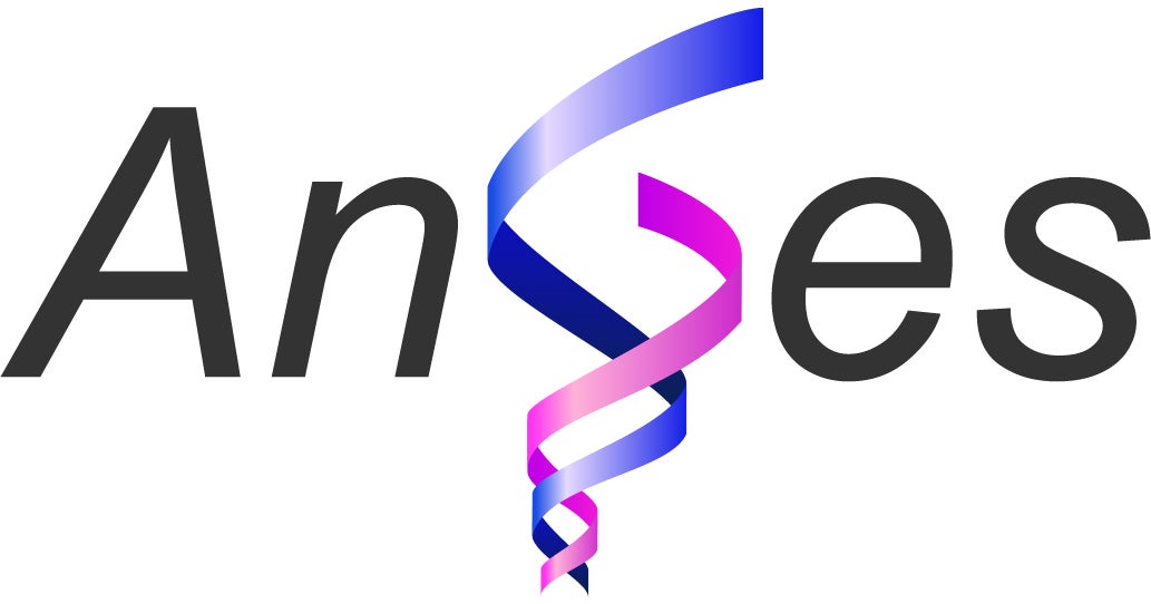 アンジェス株式会社のプレスリリース｜PR TIMES