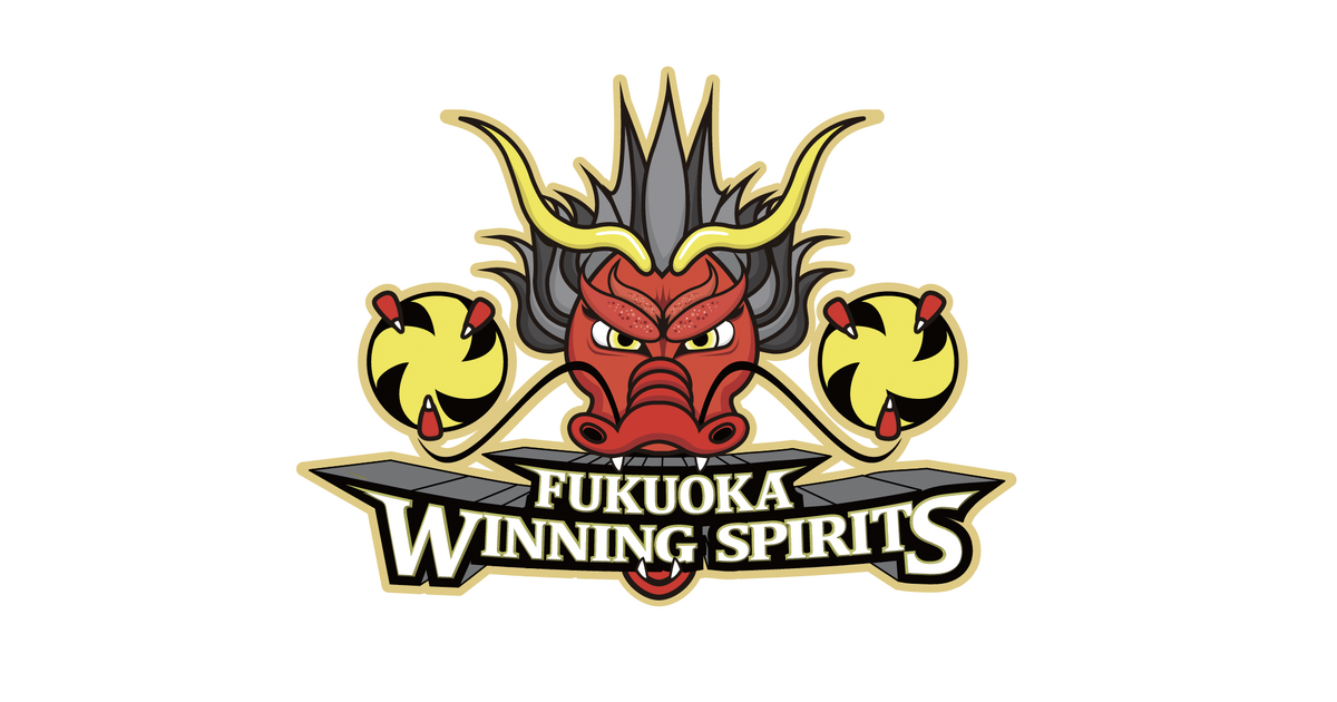 狙うはV3最下位からの下剋上】昨シーズンV3最下位の福岡ウイニング