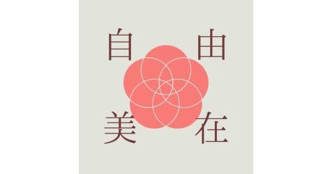 美顔器 ララルーチュRF】がAmazon「プライム感謝祭」に最安値で 美顔器 ララルーチュRF】がAmazon「プライム感謝祭」に最安値で