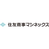 住友商事マシネックス株式会社のプレスリリース｜PR TIMES