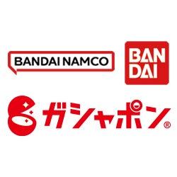 ガシャポン®史上最大級のイベント「ガシャポンEXPO 2024」池袋・サンシャインシティで開催！未来のガシャポンも登場予定