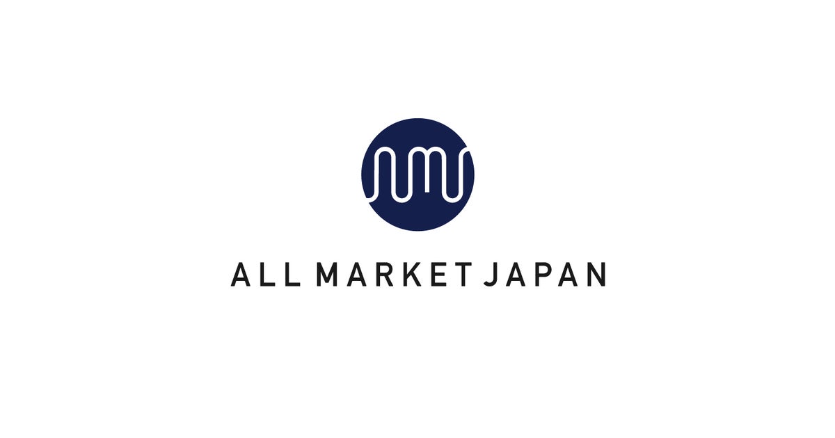 株式会社オールマーケットジャパンのプレスリリース|PR TIMES