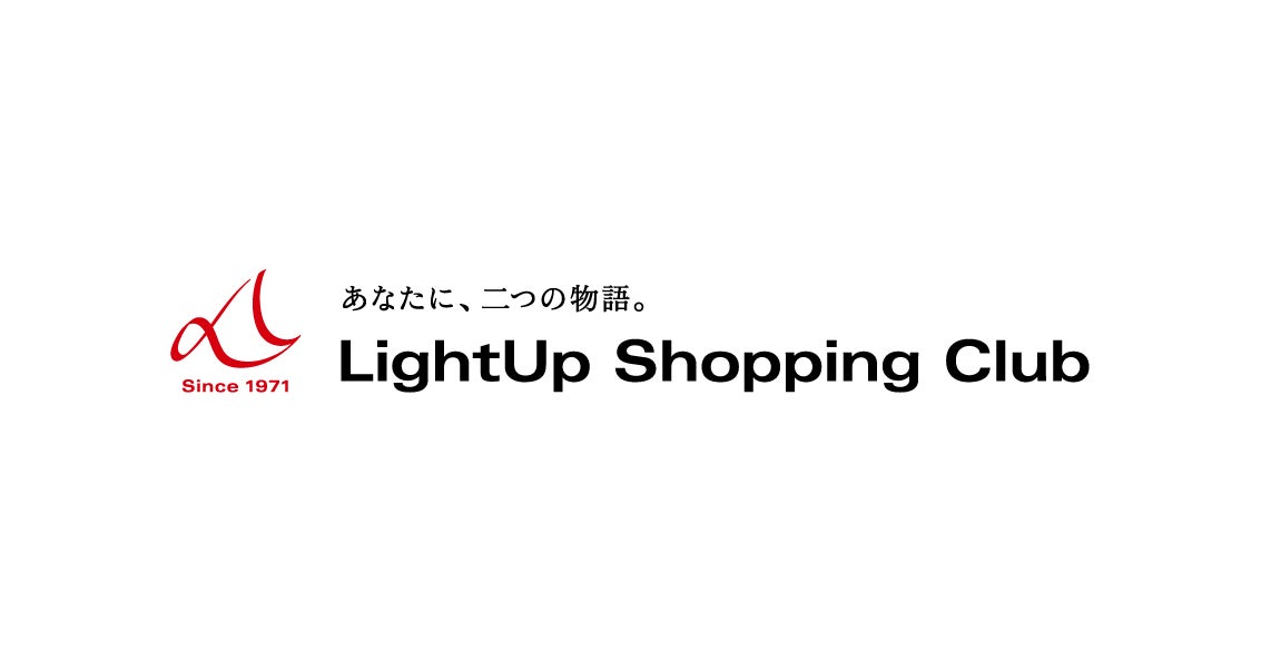 株式会社ライトアップショッピングクラブのプレスリリース|PR TIMES 株式会社ライトアップショッピングクラブのプレスリリース|PR TIMES