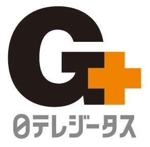 日本テレビ放送網株式会社のプレスリリース｜PR TIMES