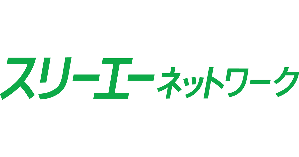 大地 スリーエーネットワーク: 大地 漢字 練習 – SIRUW