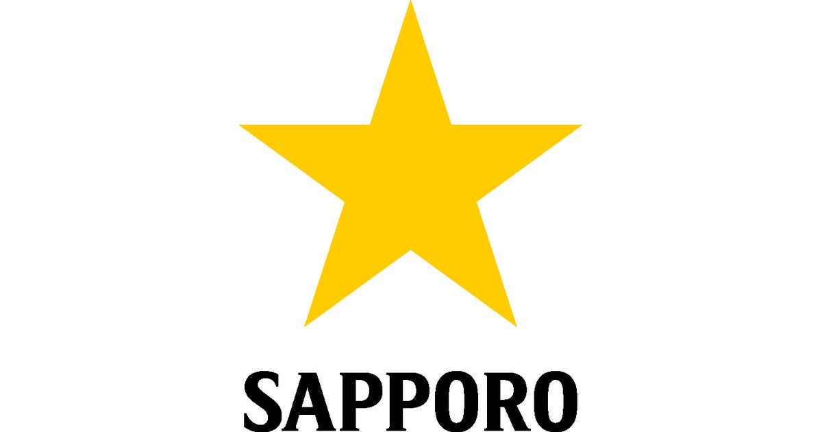 貴重☆館ひろしサッポロビールポスター２枚セット 山田裕貴さん出演！YEBISU BREWERY TOKYOを舞台にしたヱビス新CM