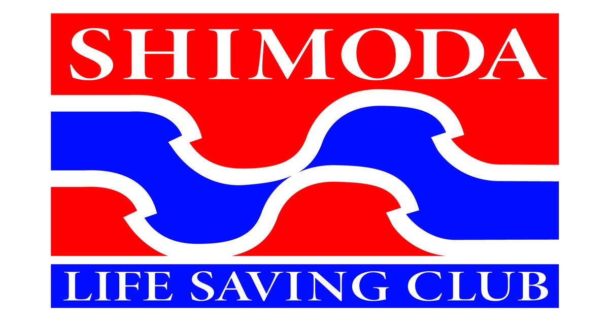 下田で活動するライフセーバーが、海浜回収ペットボトル由来の