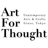東京・銀座のギャラリー「ART FOR THOUGHT」（アートフォーソート）に