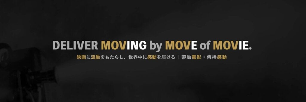 mov株式会社のプレスリリース｜PR TIMES