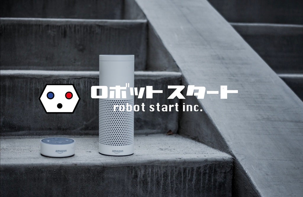 ロボットスタート、MJIと業務提携 | ロボットスタート株式会社のプレス