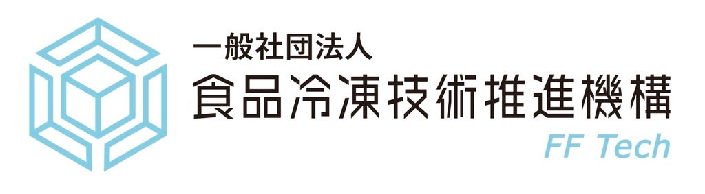 食品冷凍技術推進機構（FF Tech）のプレスリリース｜PR TIMES