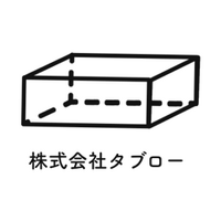 NEEDY GIRL OVERDOSE』のオンラインくじ『超てんジャンボくじ』が6月25