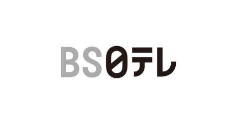 BS日テレ、最新番組情報をPR TIMESにて発信中