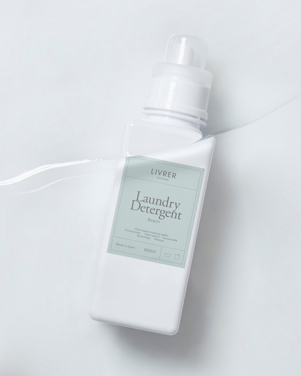 サステナブルなランドリーブランド「LIVRER(リブレ)」から冬季限定