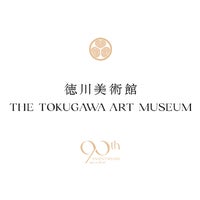 茶道具　水指　徳川幹子自作　木の葉水指　共箱　骨董品、美術品 茶道具 水指 徳川幹子自作 木の葉水指 共箱 骨董品、美術品