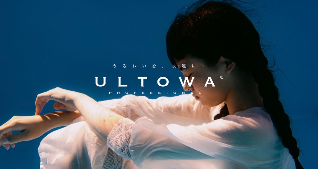 お試しキットミディアムロング用 ウルトワトリートメント×3セット ULTOWA お試しキットミディアムロング用 ウルトワトリートメント×3