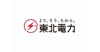 デジタル技術を活用した「ＮＦＴダムカード」第2弾の販売開始 | 東北電力株式会社のプレスリリース