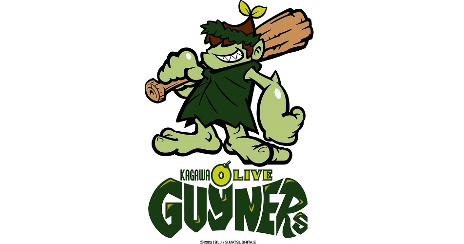 香川オリーブガイナーズ、2025シーズン実使用ユニフォームオークション