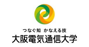 学校法人大阪電気通信大学のプレスリリース｜PR TIMES