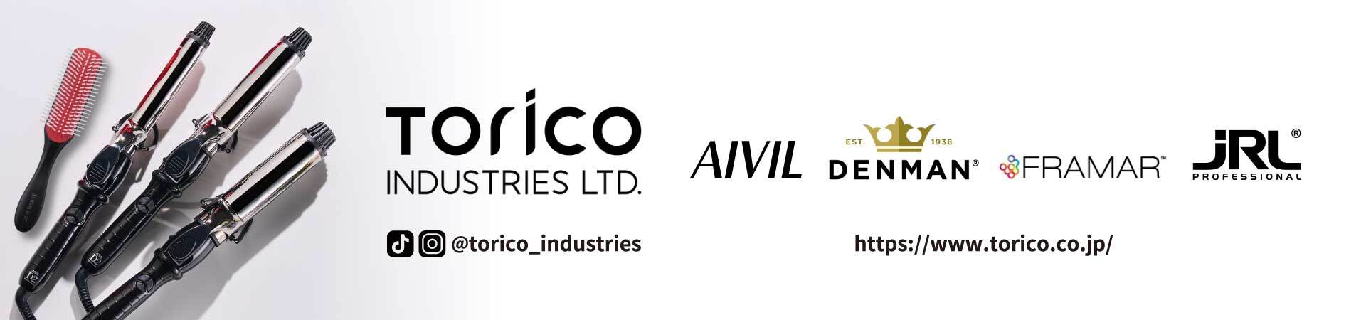驚くほどサラサラに ファイテン健光浴® AIVIL PL ストレート 驚くほどサラサラに ファイテン健光浴® AIVIL PL ストレート