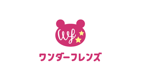 株式会社ワンダーフレンズのプレスキット｜PR TIMES