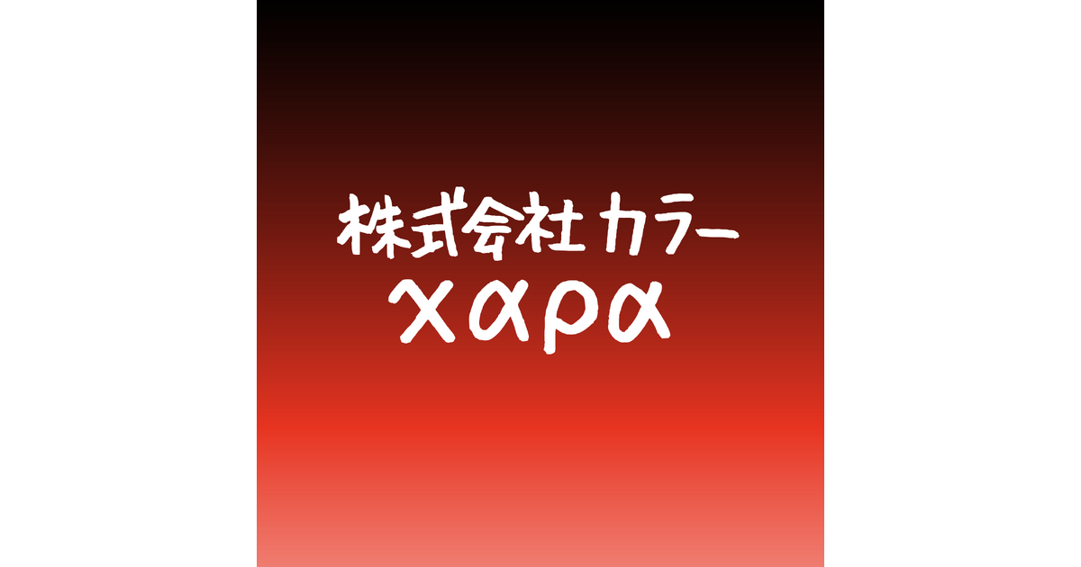 この世界の片隅に」「サクラ大戦」「エヴァンゲリオン」シリーズ