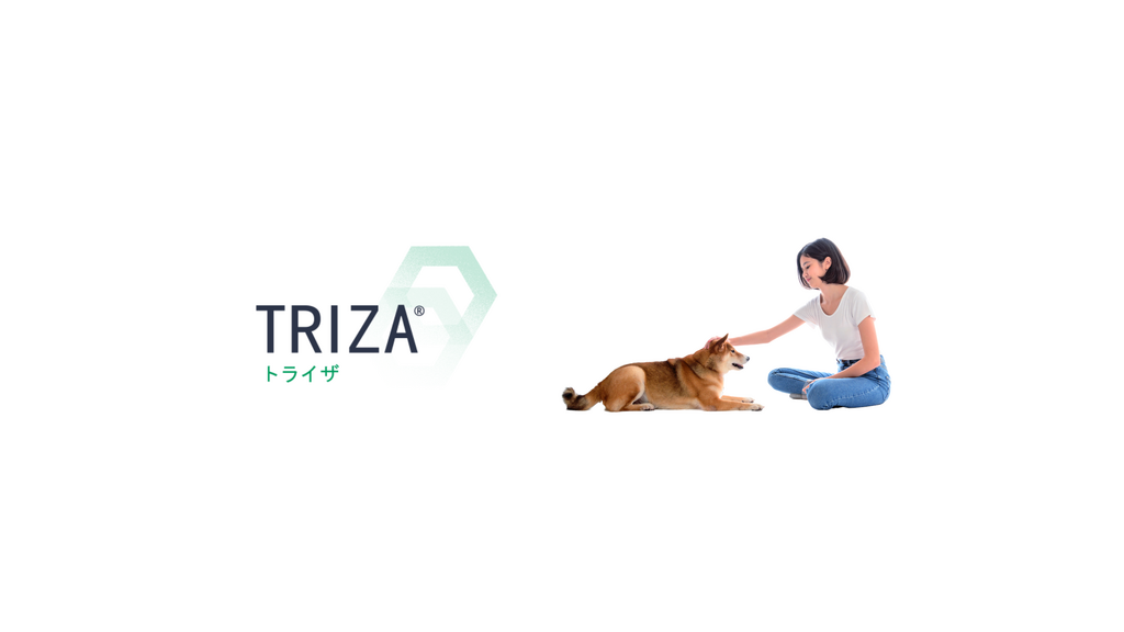 利用者の声ページ新設》シニア犬の健康維持に役立つサプリメントTRIZA