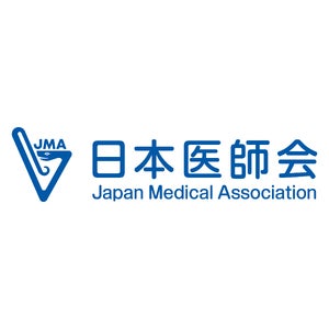 日本医師会が医師の働き方改革を啓発する動画を公開