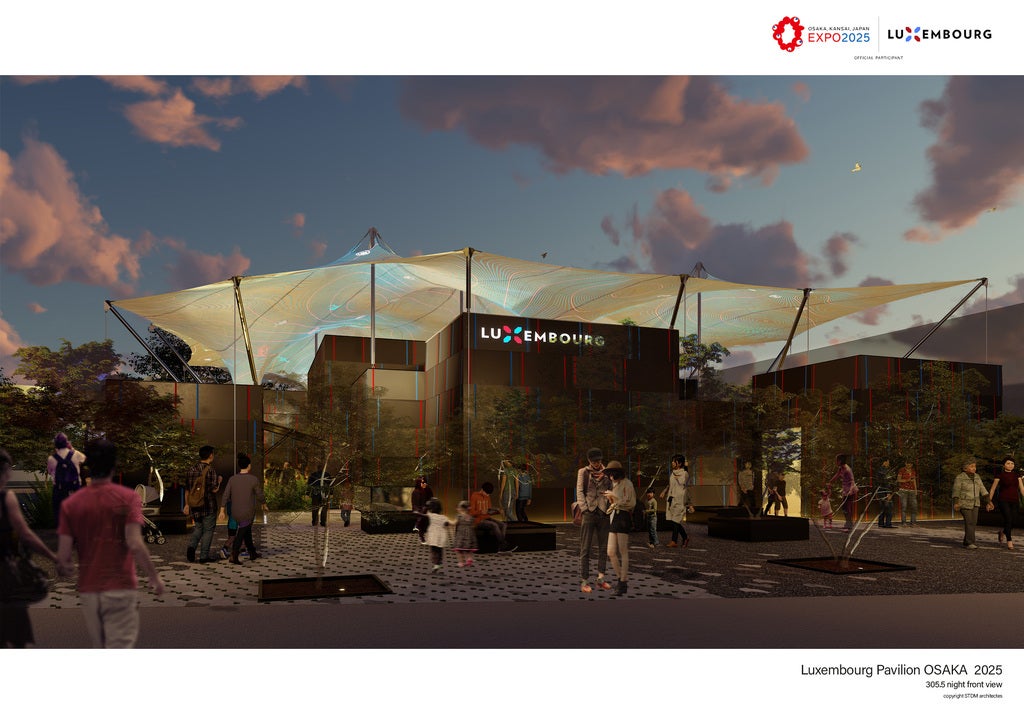 Luxembourg @ Expo 2025 Osakaのプレスリリース｜PR TIMES