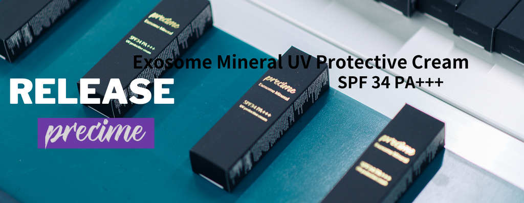 新品未開封　IPST　EXOMEエクソーム　化粧水　クリーム　2点セット 新品未開封 IPST EXOMEエクソーム 化粧水 クリーム 2点セット エク