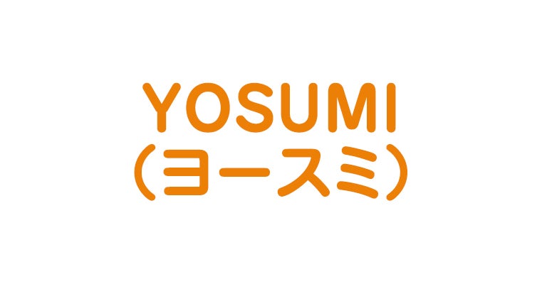 ブラックフライデー衝撃セール中！最大2000円OFFクーポン】YOSUMI 2