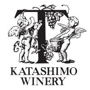 カタシモワイナリーの「ジャパニーズブランデー葡萄華35度」が カタシモワイナリーの「ジャパニーズブランデー葡萄華35度」が