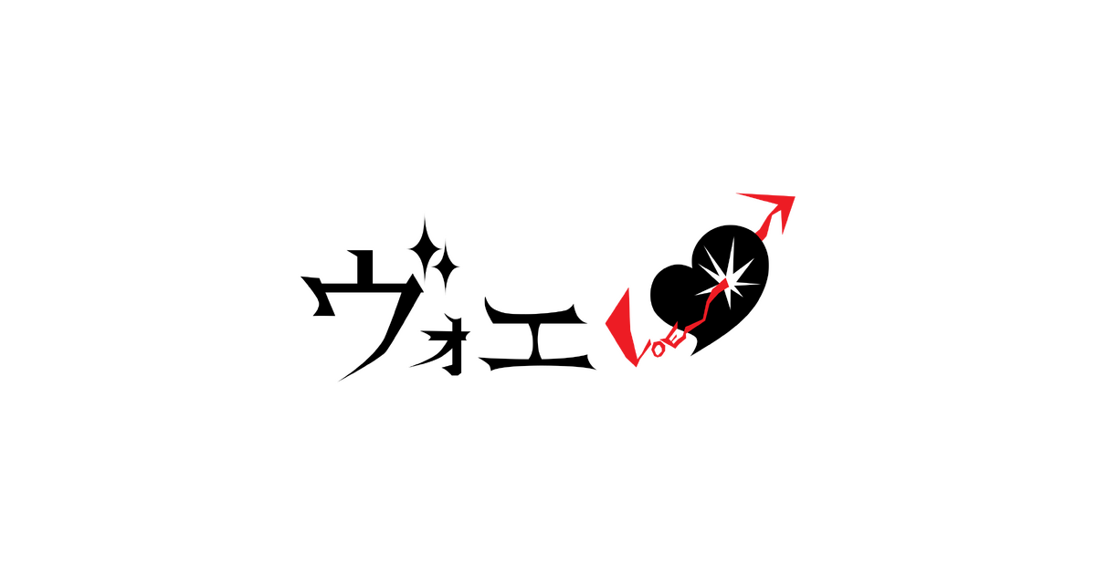 株式会社ヴォエのプレスリリース|PR TIMES