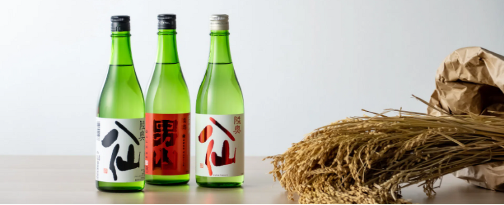 日本酒 田酒 鳩正宗 八仙 豊盃 SPRINGDROP 限定販売 4本セット 青森県内四社合同企画 【田酒・陸奥八仙・鳩正宗・豊盃