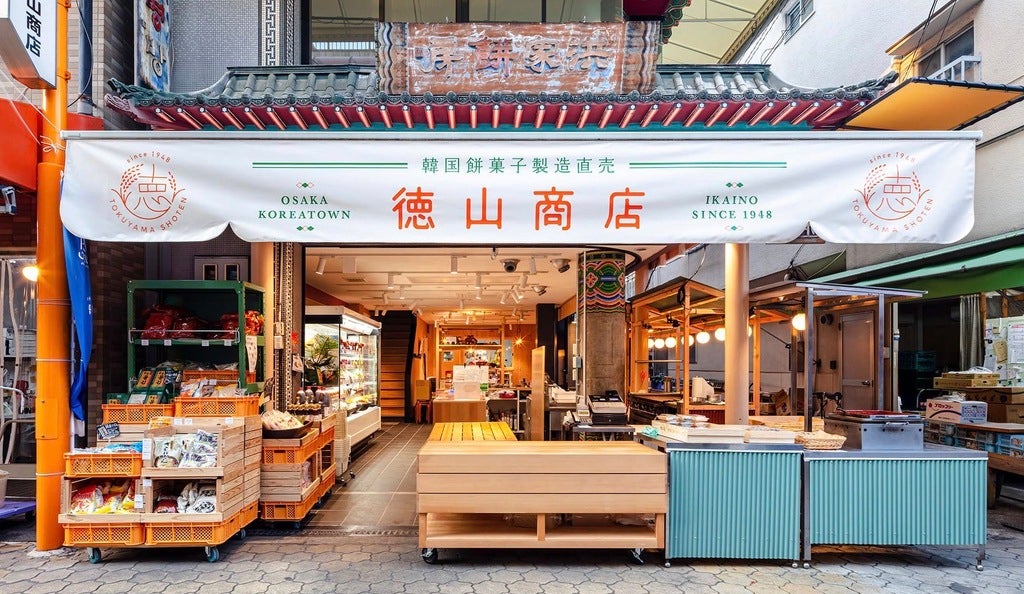 大阪コリアタウン】創業75年の徳山商店でおばあちゃんから引き継いだ冬