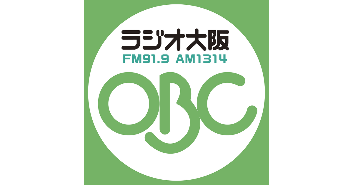 特別番組「新野新さんを偲ぶ 鶴瓶ひとりのぬかるみの世界」 12月21日