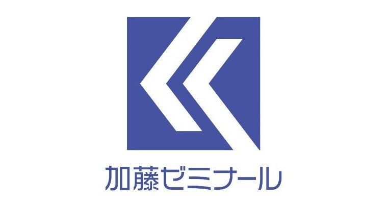 加藤ゼミナール 2024年度版の司法試験・予備試験講座の販売開始 | 株式 