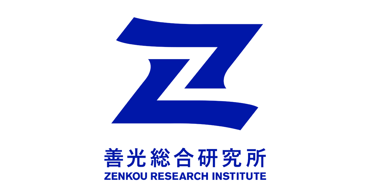 令和7年度老人保健健康増進等事業(老人保健事業推進費等補助金