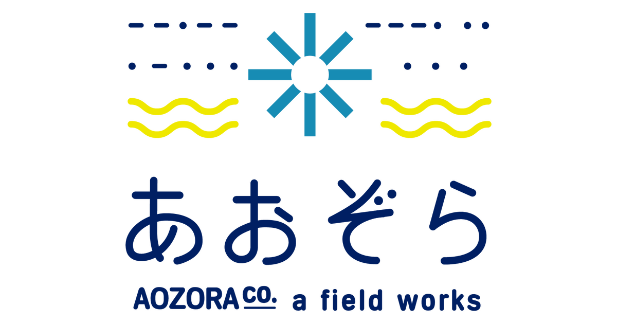 株式会社あおぞらのプレスリリース|PR TIMES