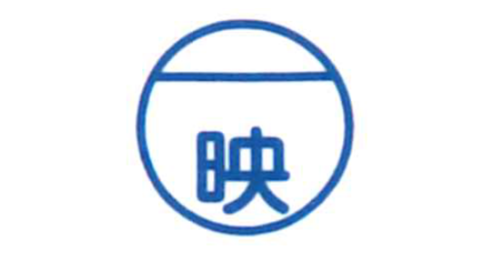 日映株式会社のプレスリリース｜PR TIMES