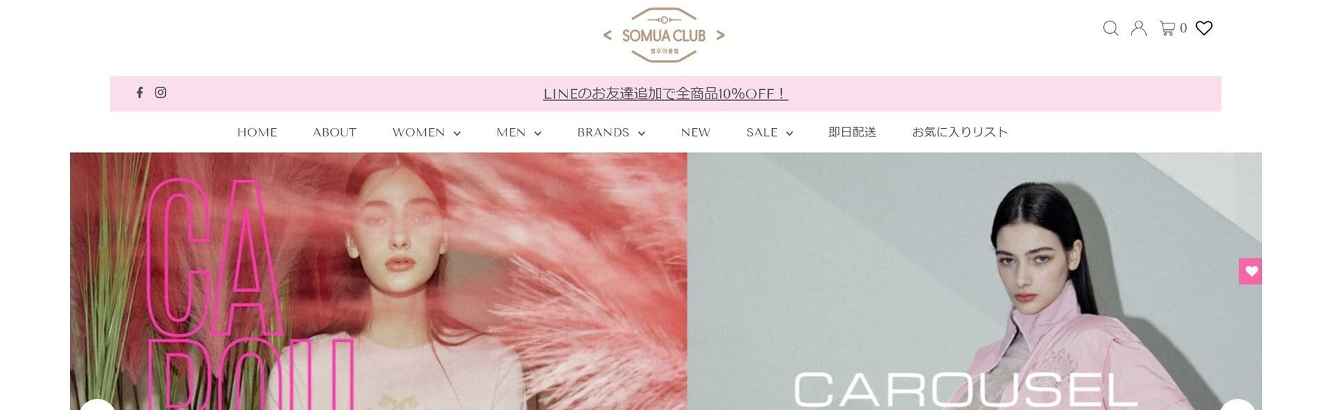 韓国発ゴルフウェアブランド「CHUCUCHU(チュクチュ)」が 韓国発ゴルフウェアブランド「CHUCUCHU(チュクチュ)」が