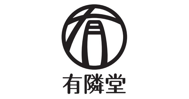 渡邊雄太選手 サイン本お渡し会開催_『心 NBAで運命を切り開いた
