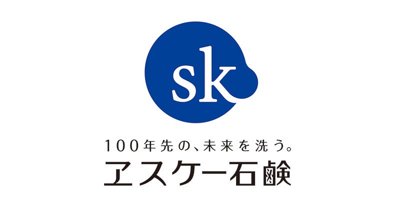 ヱスケー 石鹸 株式 会社