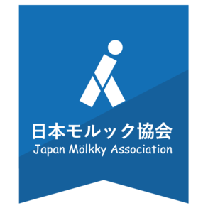 2024モルック世界大会 in 函館: 藤倉朱里さんが手掛けるメインビジュアル公開