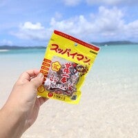 駄菓子ブランドが異色のカスタム参戦！創業60周年・スッパイマン誕生45