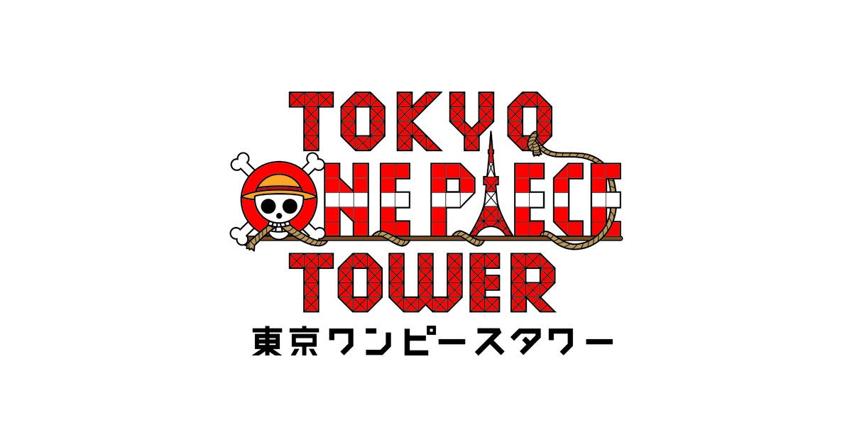 東京ワンピースタワーで大人気の「ONE PIECE LIVE ATTRACTION～Welcome