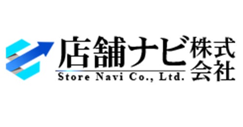 店舗ナビ株式会社のプレスリリース｜PR TIMES