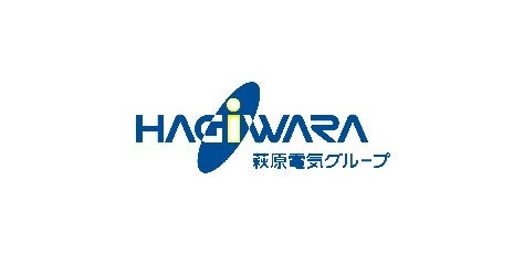 萩原 萩原電気グループのプレスリリース｜PR TIMES