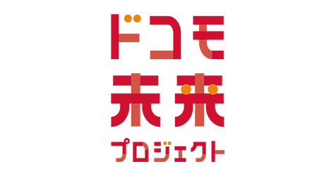 浦和レッズ 選手OB水内 猛さん・岡野 雅行さん・柏木 陽介さんが特別