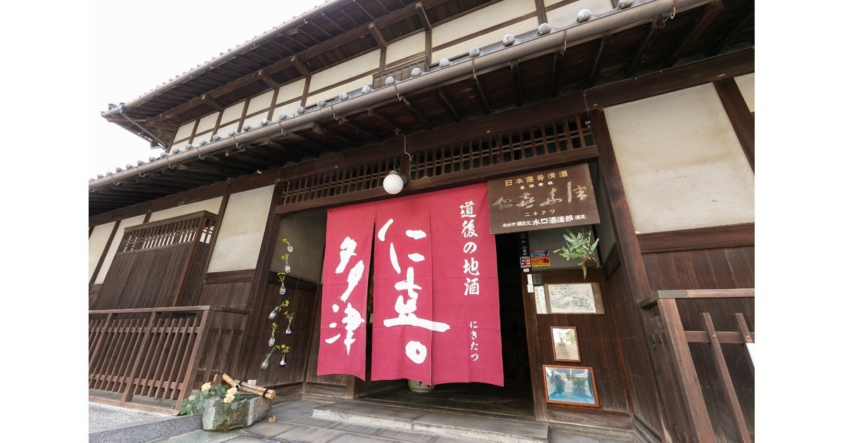 仁喜多津 純米吟醸酒 さくらひめ酵母」が フランス開催の「Kura Master